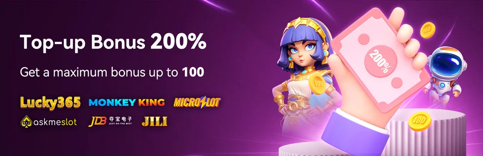 200% Bonus